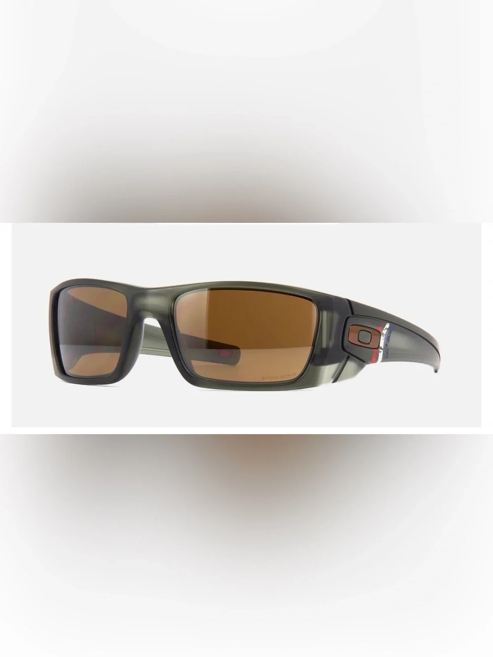 Oakley Fuel Cell
